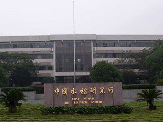 上海錦玟儀器人工氣候箱進(jìn)入中國水稻研究所